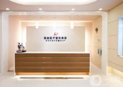 北京脂肪修复好的医院口碑推荐！吸脂首选，一文看懂