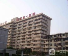 福州种植牙哪家医院好？这三家当地公认技术靠谱！公立牙科收费很公道