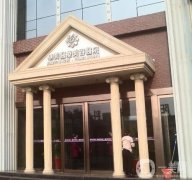 洛阳割双眼皮医院哪家好？热门医美机构top4首度推出！技术审美直接领跑