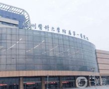 温州整形医院哪家好？医美口碑TOP5囊括公立、私立！价格攻略get