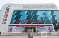 全国自体脂肪填充面部医院哪家好？TOP4正规且专业，价格收费一定要了解清楚