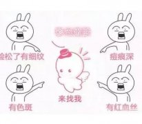 做完彩光嫩肤后需要怎么护理