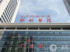 全国做颧骨内推好的医院是哪家？前4强备受关注，技术水平5颗星！