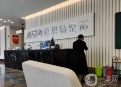 广西医美医院哪家好？口碑前十名单官宣！重点介绍前五的_家家性价比超高