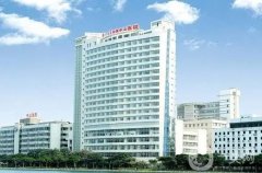 厦门种牙哪家医院好？top5公立私立齐聚，这几家任选，价格相差不大！