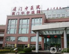 厦门前十的美容医院揭晓！公立私立PK，医美实力不相上下！