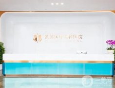 全国下颌角手术哪个医院？这3家都是具资质有经验的靠谱推荐！