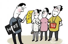 被美容院忽悠消费了怎么办？