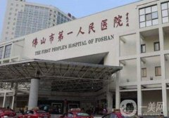 佛山牙齿矫正哪个医院好？五大正规口腔机构推荐！公立私立牙科盘点