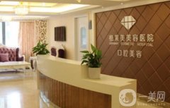 福州好的整形医院有哪些？口碑医美TOP4上新！名列第一的换啦