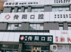 吉林市种植牙哪家做得多？本地五大正规口腔医院集结！附种牙技术、价格对比