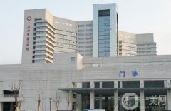 嘉兴牙齿矫正哪个医院好？公立私立技术好的都在这里了！正规口腔、价格透明