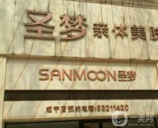 济南医美哪家好？整形医院人气TOP5全员集结！公立、私立一较高低