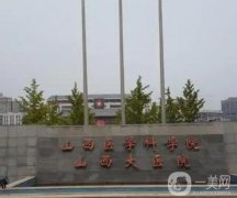 太原整形医院哪家正规？这四家公立医美科室，技术口碑值得信赖！