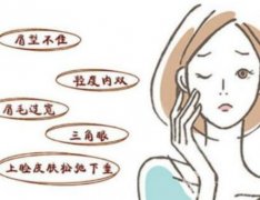 切眉后会不会留下疤痕吗？切眉手术后要注意什么