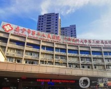 广西南宁整形医院有哪些？口碑前五的医美机构实力领跑！价格透明、实惠