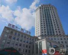 哈尔滨哪个医院美容科好？超高人气TOP5口碑实力俱佳！公立私立各有所长