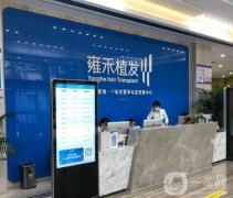 珠海植发医院哪家好？四大口碑人气机构汇总！家家技术过硬、价格实惠