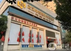 全国5a医美机构有哪些？推荐5家实力代表，TOP5一家比一家强！