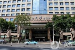 广东割双眼皮好的医院是哪家？实地测评出前五强，医美实力和价格划等号！