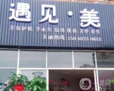 邢台医美整形医院哪家好？口碑前三的人气机构归纳汇总！附微整价格查收