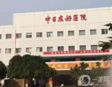 北京哪个医院看皮肤科看的好？公立医院整形科室TOP5盘点！附微整价格