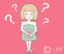 私密超声刀有效吗，有副作用吗