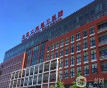 的下颌角整形医院是哪家医院？五大超高人气机构力荐！北医三院坐镇TOP1