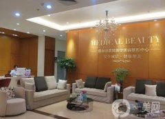 全国好的面部异物取出医院哪家好？认准这5家少走弯路！价格嘛也不贵~