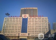 大连激光美容科哪个医院好？专业医生为你解答！