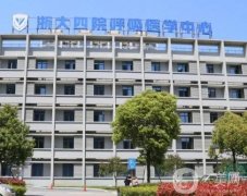 金华做隆鼻的医院哪家好？这五家医院让你颜值翻倍，轻松拥有高挺鼻梁！