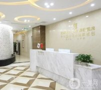 无锡正规美容院有哪些？揭晓这5家专业机构，价格收费不贵！