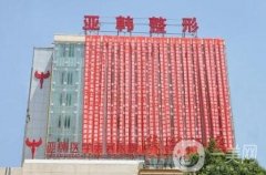 兰州提眉手术哪里做的好？专注抗衰TOP5，技术好价格亲民！