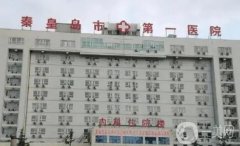 国内割双眼皮哪里好又便宜？整理公立榜top5，你pick哪家