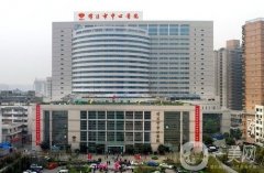 绵阳正规医美整容医院前五强公布！当地人气汇总，看完多避坑少踩雷！