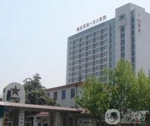 常州医美整形医院哪家好？TOP5正规又靠谱，价格实在不踩雷！