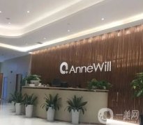 合肥整形医院哪家正规？前五都符合大家的变美需求，价格这会有优惠！