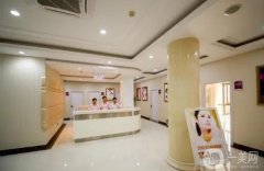 保定医美整形医院哪家好？汇总口碑榜top5，用实力说话！