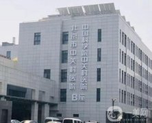 北京种植牙口碑好的医院推荐前五：中诺、圣贝被疯狂种草！价格附上