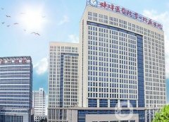 蚌埠整形医院哪个好？TOP5公立私立齐聚，价格优惠多多！