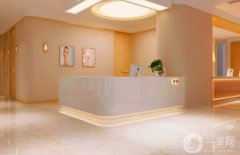 邯郸医疗美容整形医院哪家好？专业汇总五家，值得信赖的攻略！