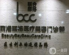 惠州医美医院哪家好？众多网友种草这4家_全城严选！