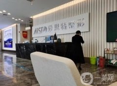 广西美容整形医院哪家好？资质医美总结5家，一定有你喜欢的！价格文末看~