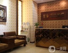 济宁双眼皮哪里做的好？前五医美知名度高，当地人强推，价格收费正规！