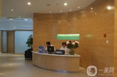 重庆天妃整形怎么样？医院简介/技术特点、收费标准揭晓