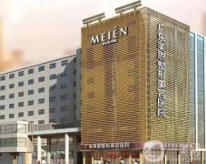 广州整形医院哪家好？口碑人气前十机构引发热议！个个好评多还便宜