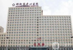 邯郸口碑好的整形医院是哪家？超高人气医美TOP5整理汇总！性价比直接拉满