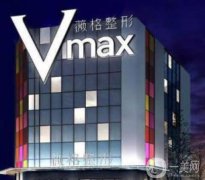 厦门隆胸好的医院是哪家？这四家正规医美口碑爆棚！脸博士、海峡你Pick哪一