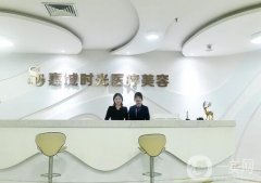 惠州医美整形医院哪家好？这五家备受推崇/名气高！是网红名媛的热门选择