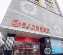 常州拉皮美容医院哪家好？首选美贝尔、曙光、施尔美等医美TOP5！